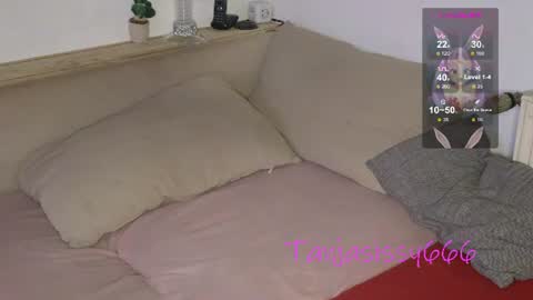 Snapshot of tanjasissy666 chatting on June 13, 2026, 12:52 am Tanja Teufelchen online show from June 13, 2026, 12:52 am
