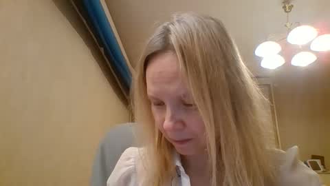 tanystar online show from December 3, 2025, 3:54 pm