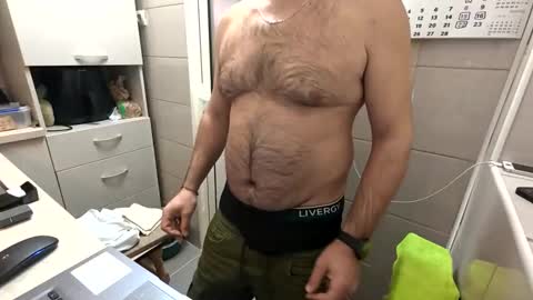 Snapshot of tarkan198 chatting on February 24, 2025, 6:47 pm tarkan198 online show from February 24, 2025, 6:47 pm