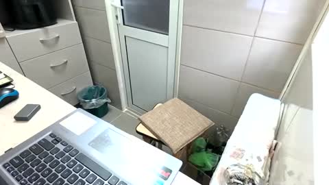 Snapshot of tarkan198 chatting on March 1, 2025, 9:07 am tarkan198 online show from March 1, 2025, 9:07 am