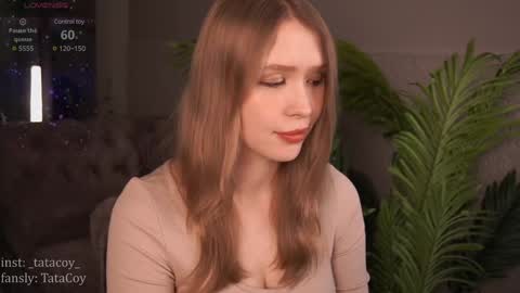 Snapshot of tatacoy chatting on December 6, 2024, 7:54 am TataCoy online show from December 6, 2024, 7:54 am