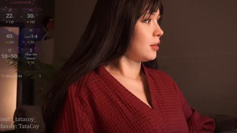 Snapshot of tatacoy chatting on December 10, 2024, 8:51 am TataCoy online show from December 10, 2024, 8:51 am