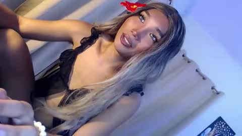 ANDREA online show from April 12, 2026, 12:32 pm