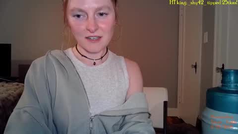 TATUM  ALL MY LINKS  online show from February 23, 2026, 1:58 am