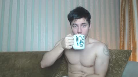 ... online show from February 3, 2025, 5:07 am