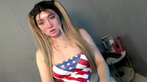 ellaine online show from February 23, 2025, 1:13 am