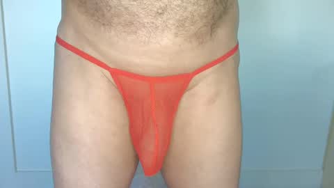 Teaser online show from March 9, 2025, 11:56 pm