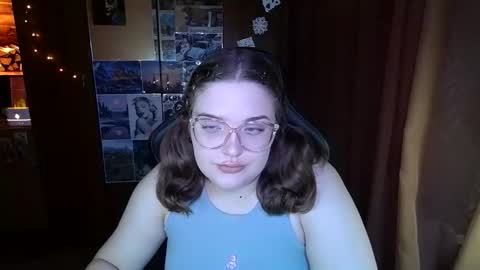 Teasing Dora online show from February 3, 2026, 1:37 am