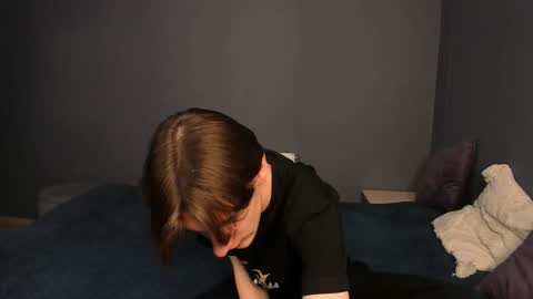 Ted online show from December 3, 2025, 7:56 pm