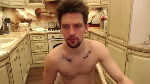 Teddy online show from March 12, 2025, 5:13 am