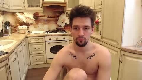 Teddy online show from March 12, 2025, 8:19 am