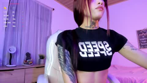 Jules online show from January 9, 2025, 8:01 pm