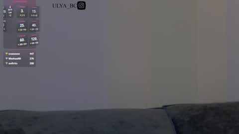 Ulya online show from December 22, 2024, 11:41 pm