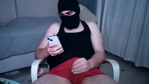 Teo online show from May 6, 2026, 8:58 pm