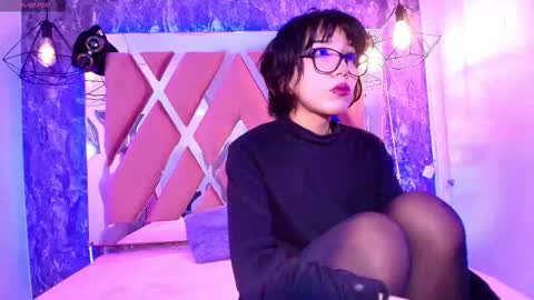 Terra Elowen online show from October 21, 2025, 11:33 am