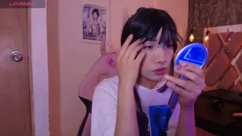 Terra Elowen online show from December 2, 2025, 11:48 am