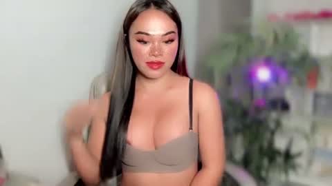 TERRI  the girl will hunt you online show from December 4, 2024, 5:16 am