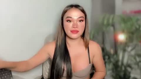 TERRI  the girl will hunt you online show from December 4, 2024, 8:23 am