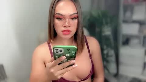 TERRI  the girl will hunt you online show from December 10, 2024, 8:19 am