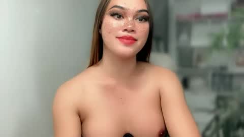 TERRI  the girl will hunt you online show from December 12, 2024, 8:25 am