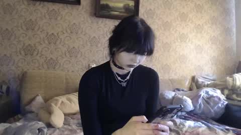 Nana online show from April 18, 2026, 1:59 pm