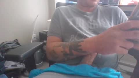 Snapshot of that_hot_cock chatting on September 23, 2025, 6:11 pm A guy online show from September 23, 2025, 6:11 pm