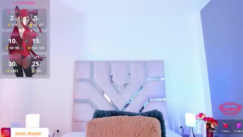 Snapshot of thayler_jones chatting on February 6, 2026, 11:24 am Thayler online show from February 6, 2026, 11:24 am