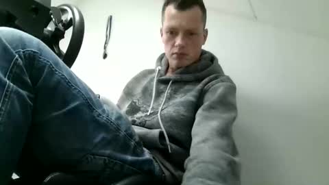 Dennis online show from November 11, 2025, 2:06 pm