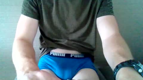 Snapshot of the___rocky200 chatting on July 4, 2026, 2:45 pm Dennis online show from July 4, 2026, 2:45 pm