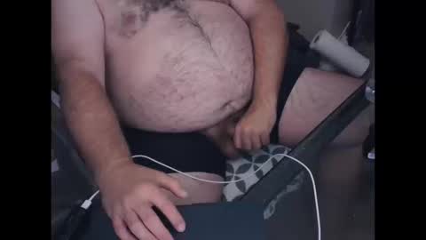 The Bear King online show from October 16, 2025, 4:35 am