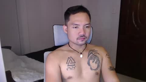 Snapshot of thefriskyasian chatting on December 2, 2024, 3:36 pm Jaycee online show from December 2, 2024, 3:36 pm