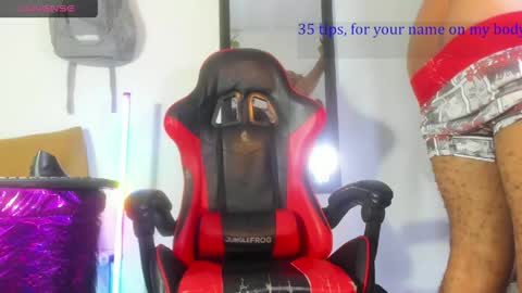 Snapshot of thegemini_prince chatting on April 19, 2026, 1:21 pm Prince online show from April 19, 2026, 1:21 pm