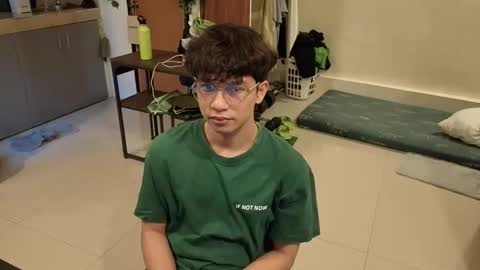 Green online show from January 18, 2026, 6:17 am