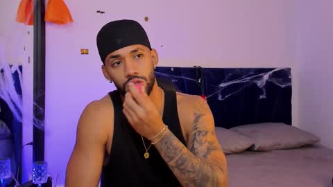 Theo Sky online show from October 28, 2025, 3:04 pm