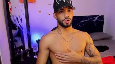 Theo Sky online show from October 29, 2025, 2:52 pm