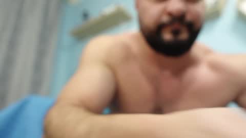 Chris online show from December 9, 2024, 6:01 am