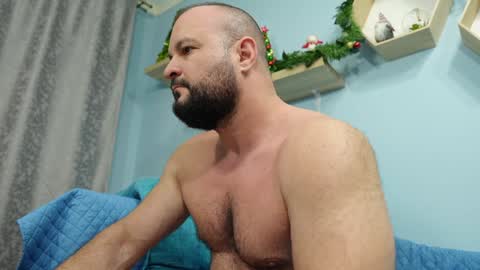 Chris online show from December 20, 2024, 4:46 pm