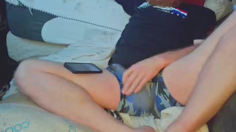 Snapshot of therealrip chatting on October 26, 2025, 3:51 pm Gerthy Banana online show from October 26, 2025, 3:51 pm