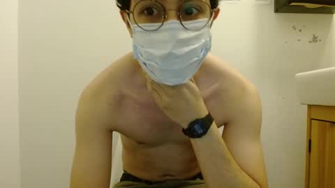 Snapshot of theshyguywithglasses chatting on February 10, 2025, 8:09 am shyguywithglasses online show from February 10, 2025, 8:09 am