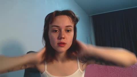 Snapshot of theysaidimcute chatting on October 1, 2025, 8:59 pm theysaidimcute online show from October 1, 2025, 8:59 pm