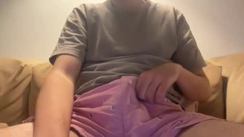 thickerbunny online show from October 4, 2025, 7:12 pm