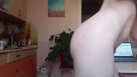 MilkyChoco online show from September 25, 2025, 7:12 am