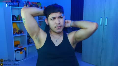 Thomas online show from January 15, 2025, 7:48 am