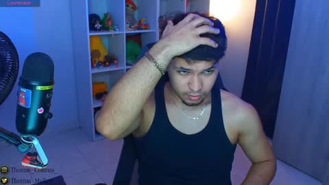 Thomas online show from January 31, 2025, 7:18 am