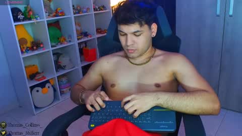 Thomas online show from February 11, 2025, 8:37 am