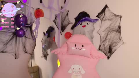 Snapshot of tianale chatting on October 17, 2025, 4:37 am Tiana Le online show from October 17, 2025, 4:37 am