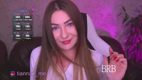 tianna_me online show from September 24, 2025, 1:31 am