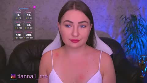 tianna_me online show from November 8, 2025, 11:43 am