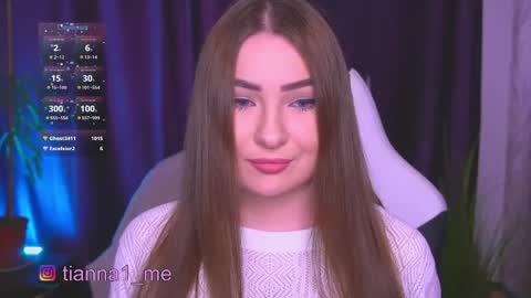 tianna_me online show from April 12, 2026, 12:10 pm