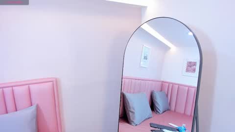 Tiffany online show from December 2, 2025, 8:04 pm